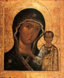 Icon from the Elokhovo Cathedral in Moscow